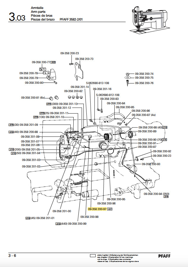 09-358 200-97 Резервуар (Масляный). Для PFAFF 3582. 09-358 200-97 Резервуар (Масляный). Для PFAFF 3582.
