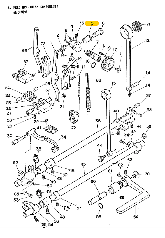 110-09800 Втулка. Для Juki DMN-5420-6. 110-09800 Втулка. Для Juki DMN-5420-6.