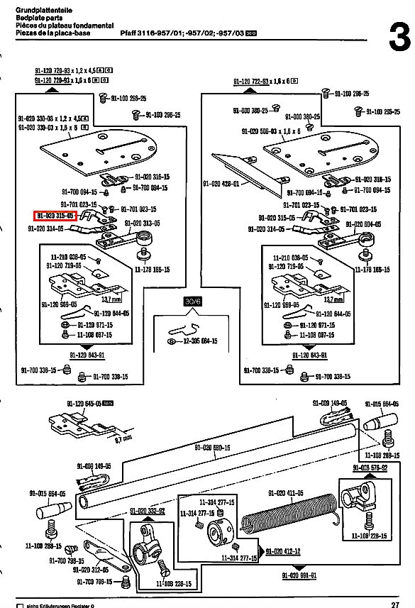 91-020 315-05 Нож. Для Pfaff 3116. 91-020 315-05 Нож. Для Pfaff 3116.